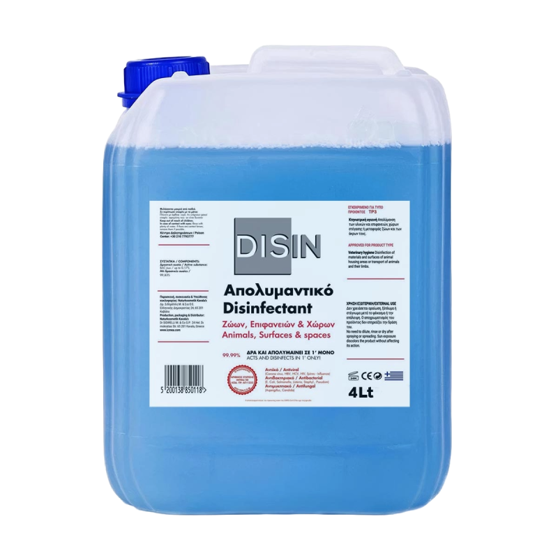 disin-000 disin-000